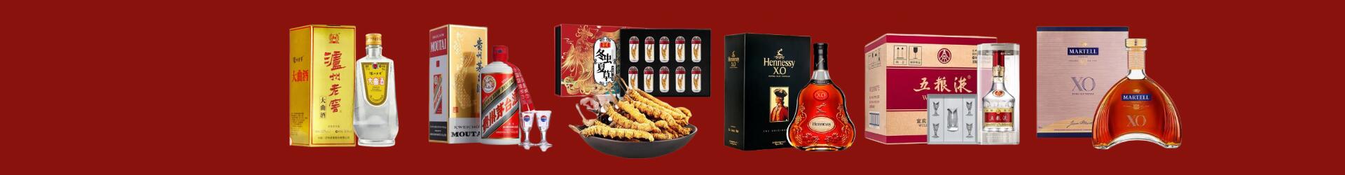 崇左市客聚烟酒经营部