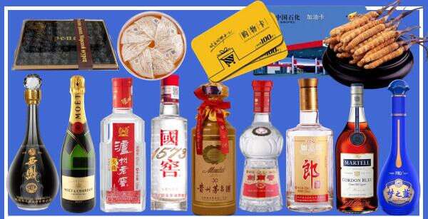 崇左市客聚烟酒经营部
