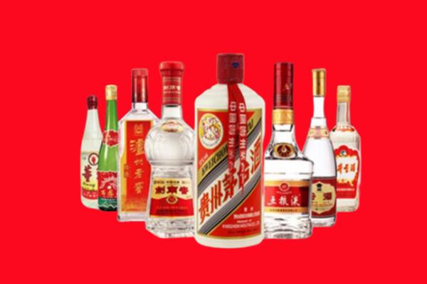 崇左市回收名酒