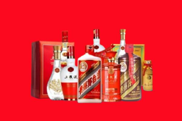 收购行情：崇左市名酒回收值多少钱？