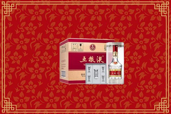 高价求购：崇左市回收五粮液
