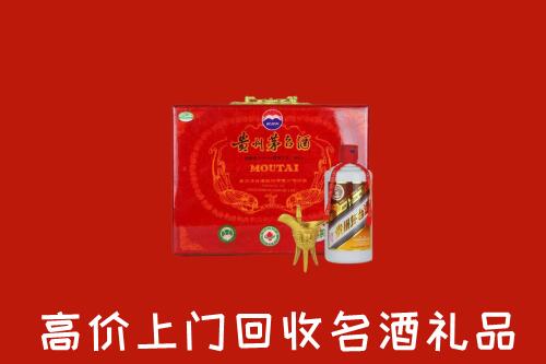 崇左市回收茅台酒瓶