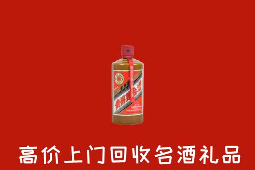 崇左市回收陈酿茅台酒